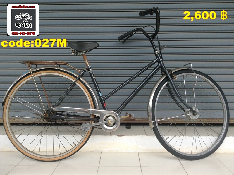 027M-2600B.jpg
