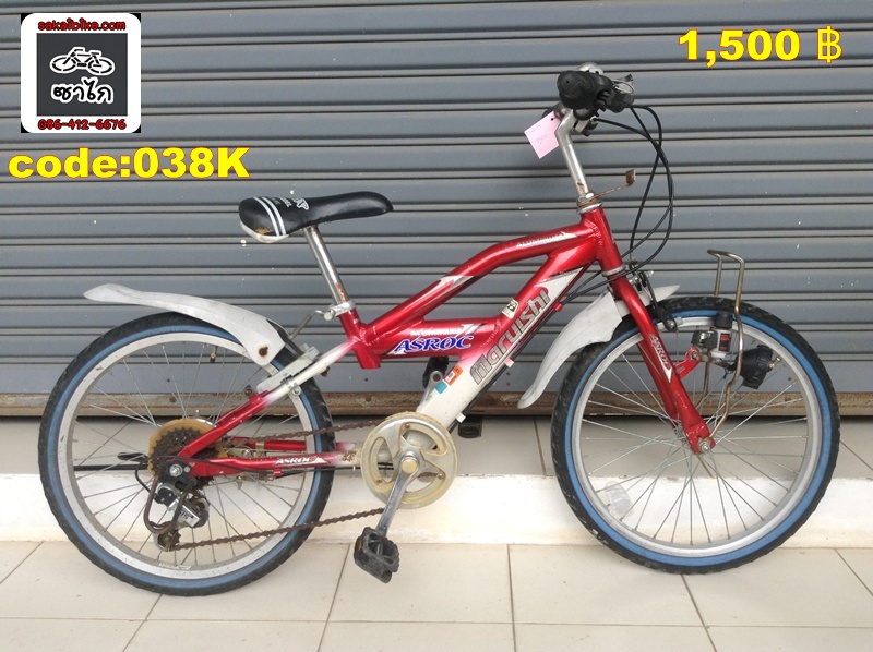 038K-1500B.jpg