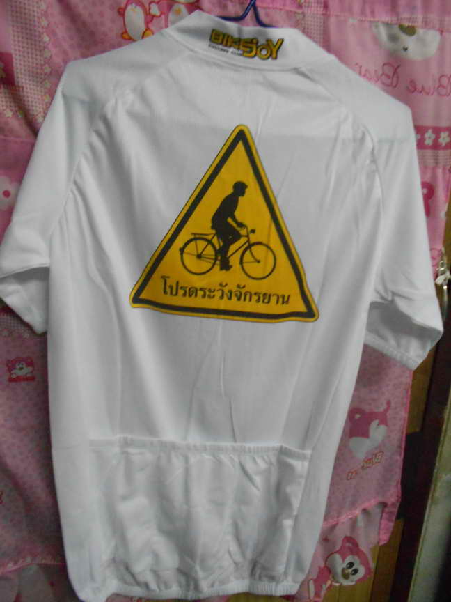 DSCN5362.JPG