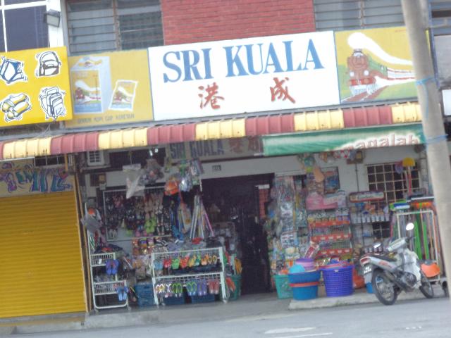 DSC02950.JPG