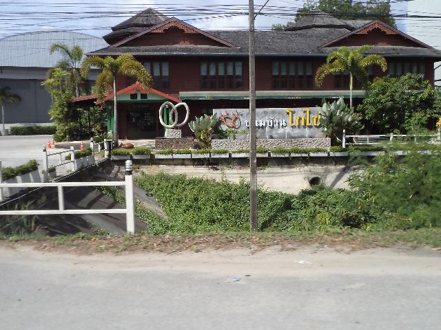 DSC03562.JPG