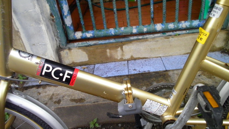 SANY0085.JPG