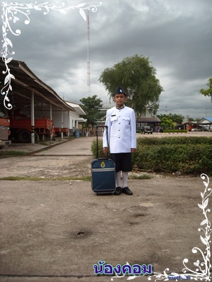 รูปน้องคอมDSCN3750.JPG