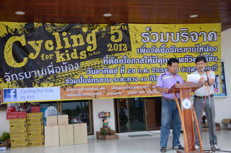DSC_3596_resize.JPG