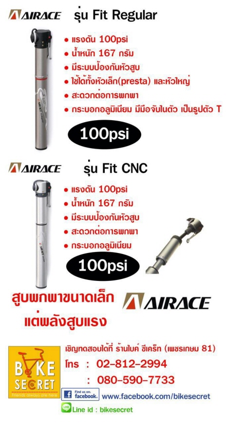 เปลี่ยนขนาด_93671.jpg