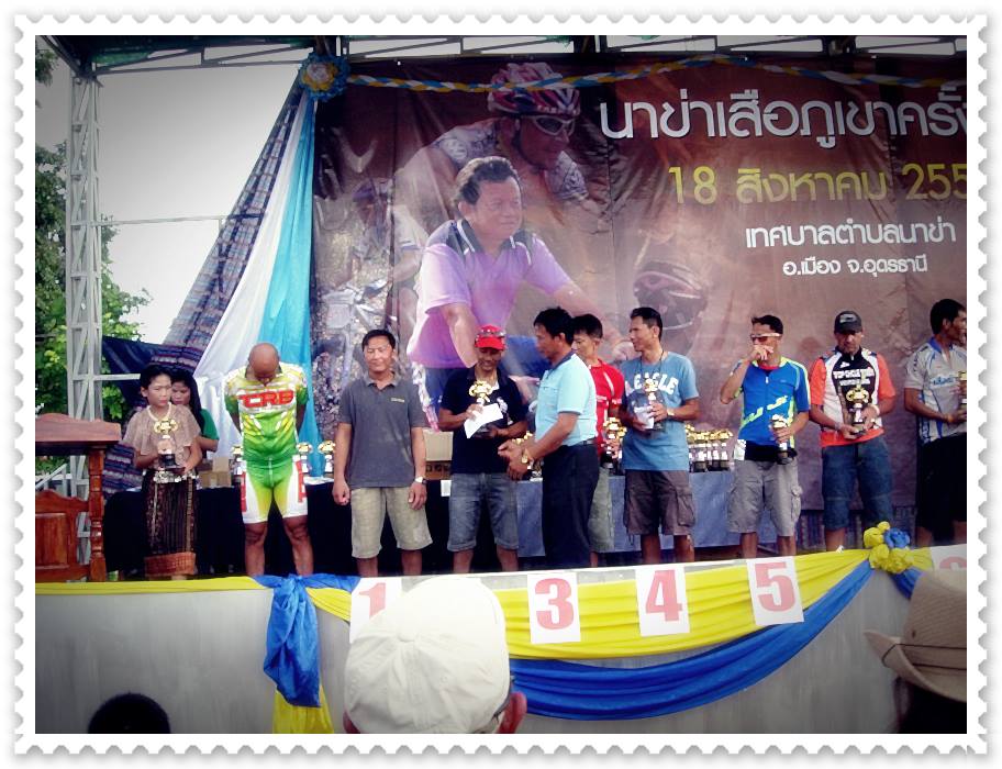 DSCN1763.JPG