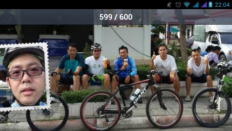 rps20130825_221228_810.jpg