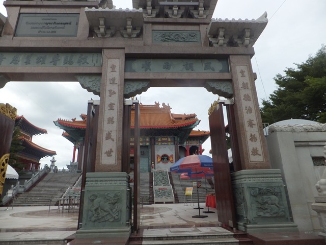 DSCF1868 (Copy).JPG
