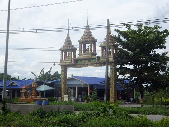 DSCF2028 (Copy).JPG