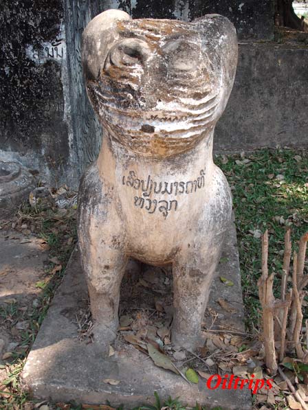 เสือปางมารดา