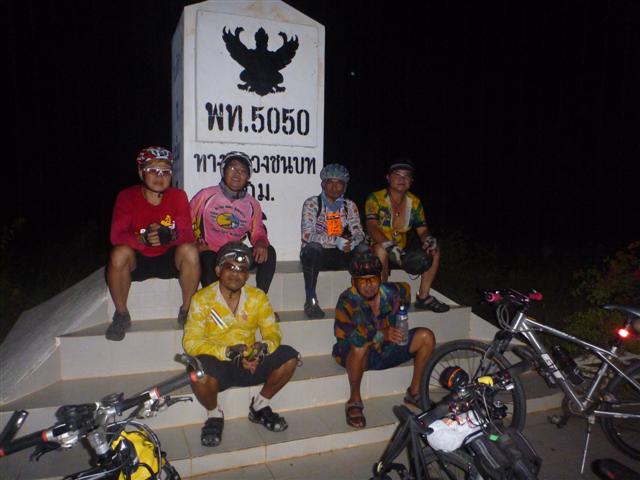 P1040372 (Small).JPG