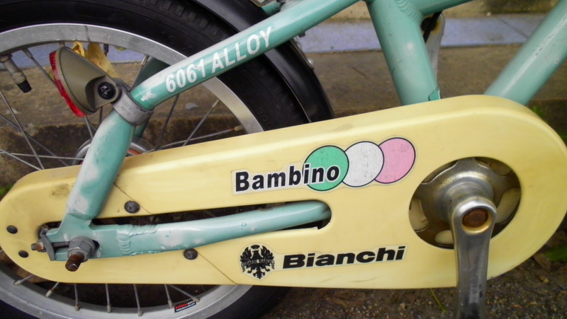 SANY0144.JPG