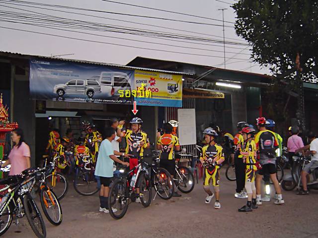 DSC04536.JPG