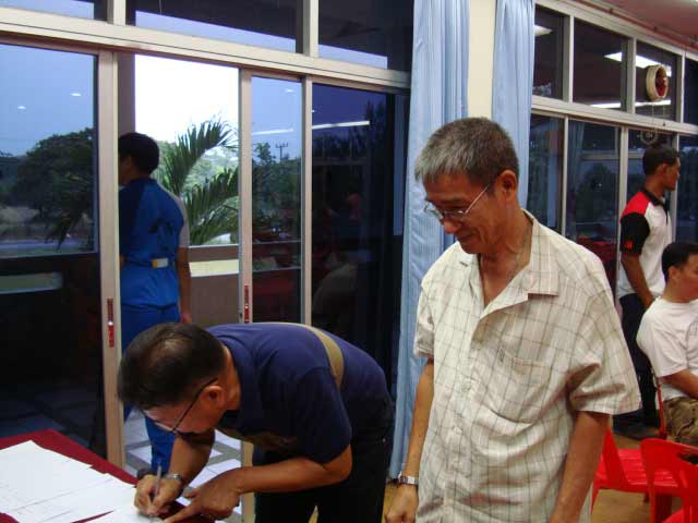 พี่ใหญ่เราครับ....