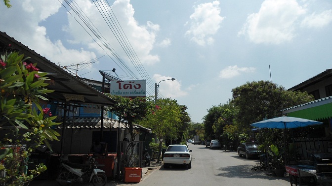 DSC01570.JPG