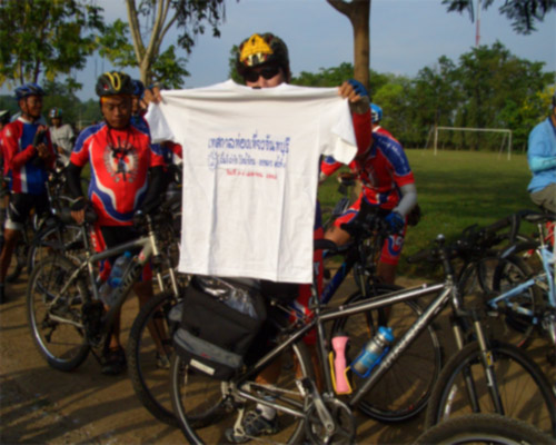 เสือเปี๊ยกโชว์เสือที่ระลึกในการร่วมงานครั้งนี้