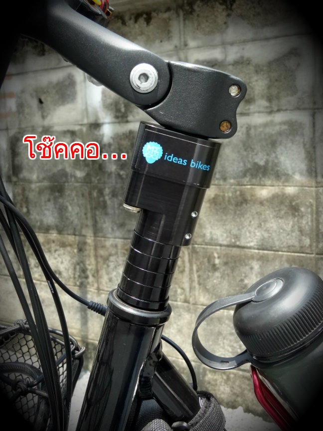 shock resistant.jpg