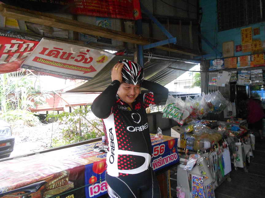 DSCN9492.JPG
