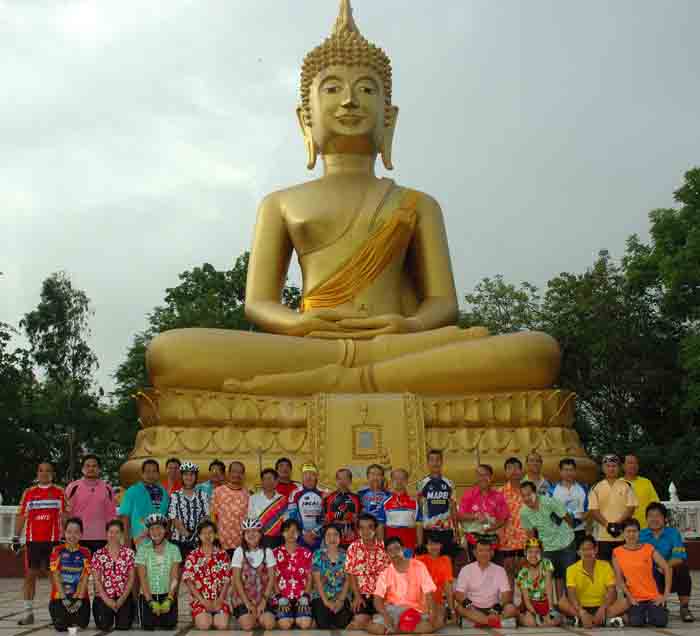 ถ่ายรูปหมู่ก่อนกลับ