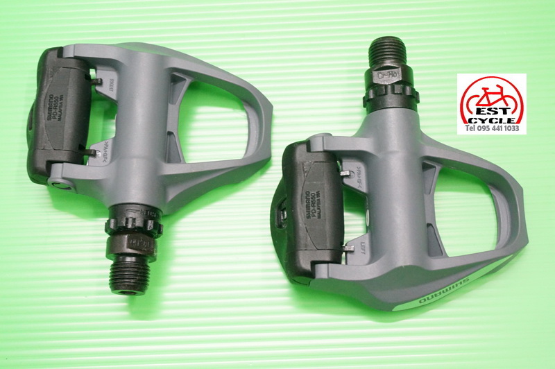 Shimano R550 Gray2.jpg