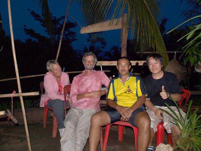 TH2_0547_640x480.jpg