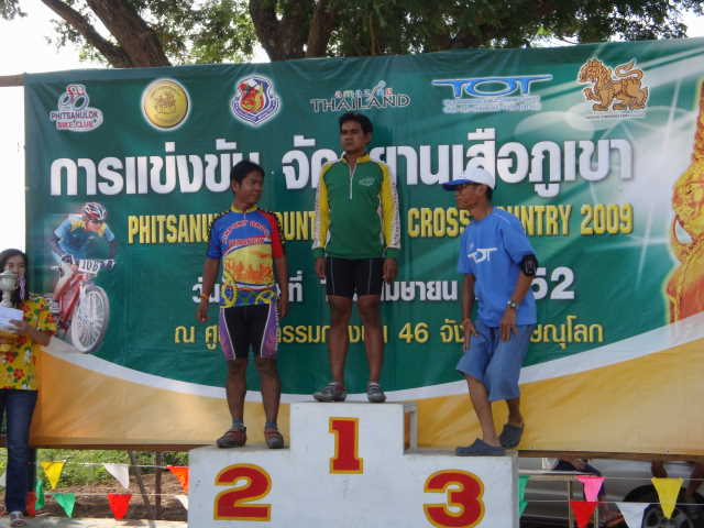 DSC00859.jpg