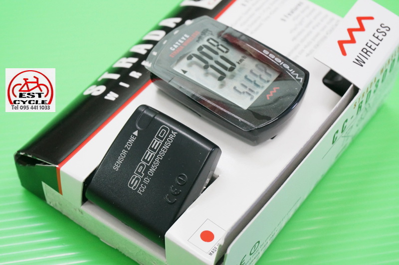 Cateye Strade Wireless Black2.jpg
