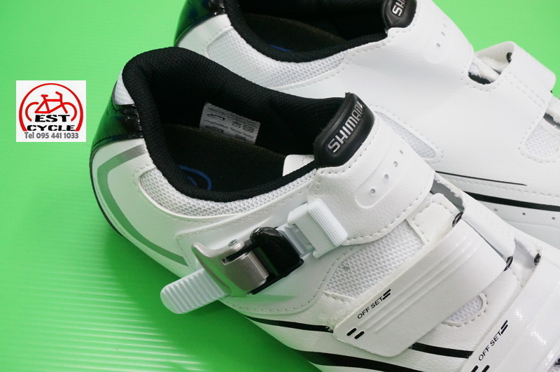 Shimano R088 White4.jpg