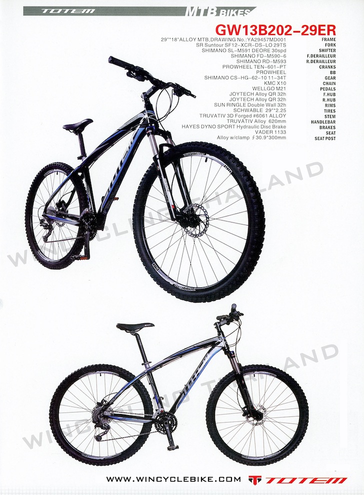 เฟรมตัวถัง : 29" อัลลอยด์ 6061<br />ตะเกียบ : ซันทัวร์ SF12-SCR-DS-LO-29TS<br />เกียร์ : 30 เกียร์<br />ขนาด 17"<br />หลักอาน : MODE 30.9*350mm<br />อานนั่ง VADER<br /><br />ข้อมูลเพิ่มเติมตามไปดูกันในเวปไซด์หรือสอบถามได้เลยจ้า