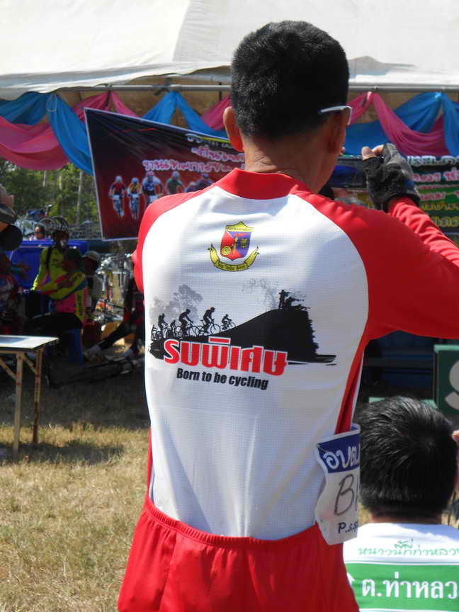 DSCN6916.JPG