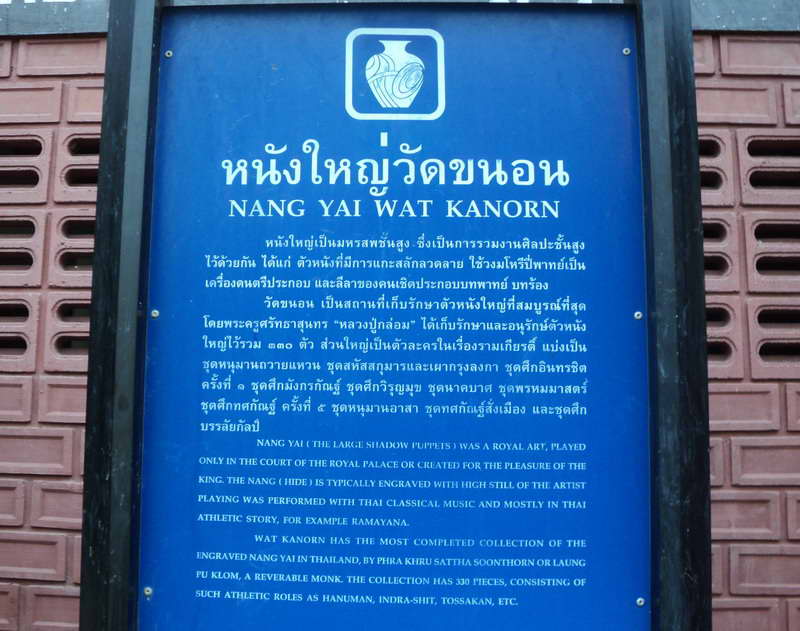 DSC09661..jpg