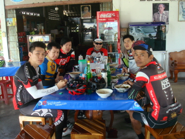 เปลี่ยนขนาด_DSC00443.JPG