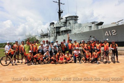 ถ่ายภาพหน้าเรือรบประแสร์