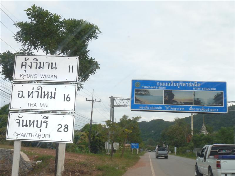 P1200311 (Medium).jpg