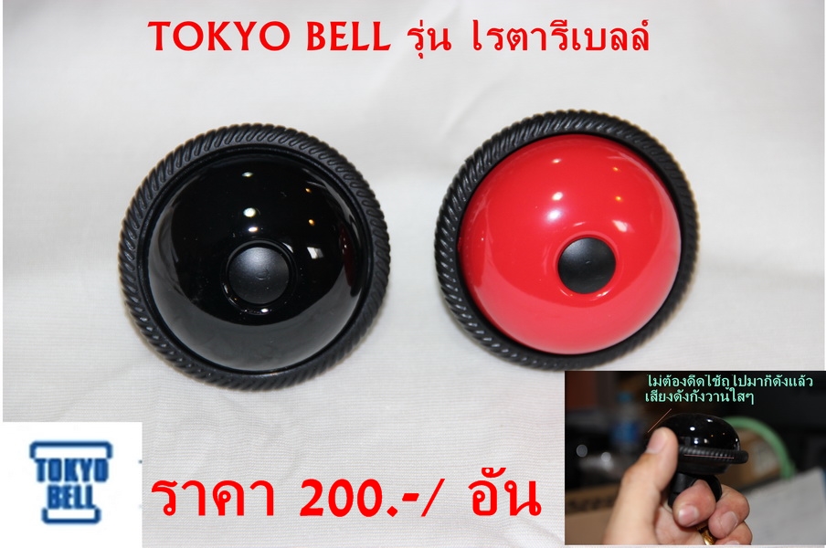 IMG_1878_resize.JPG
