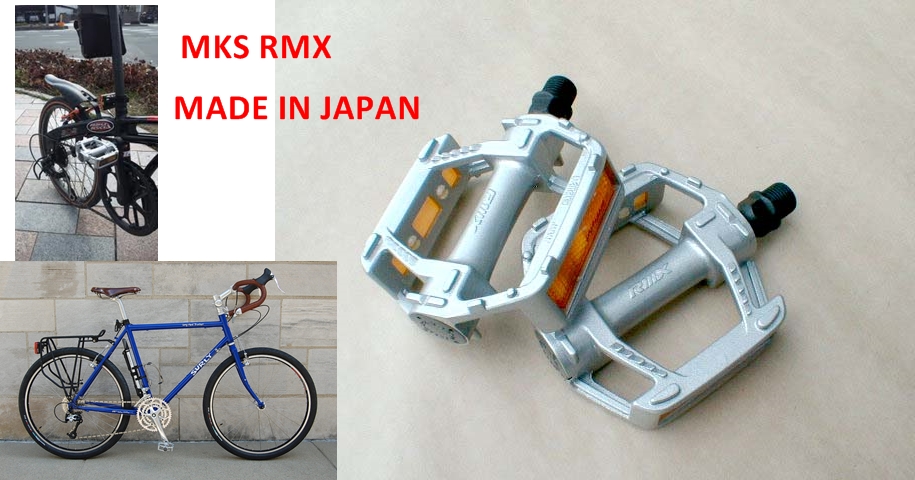 MKS RMX.jpg
