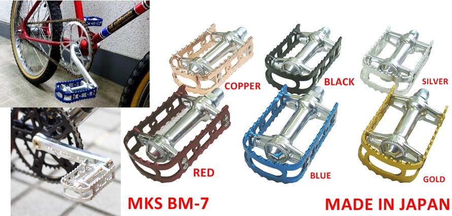 MKS BM-7.jpg