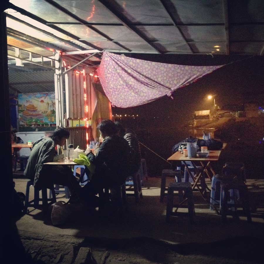 ร้านเลือดที่ไปนั่งกิน