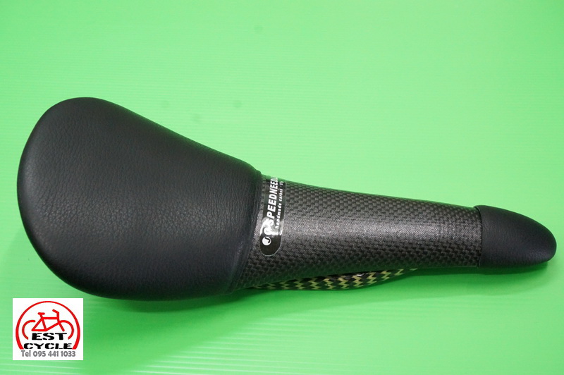 Tune Speedneedle6.jpg