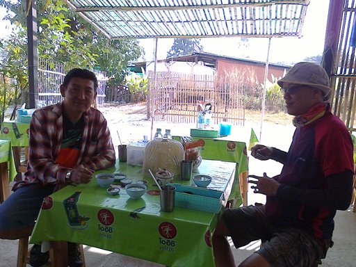 ภาพถ่าย0436.jpg