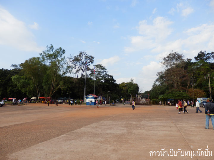 A014.jpg