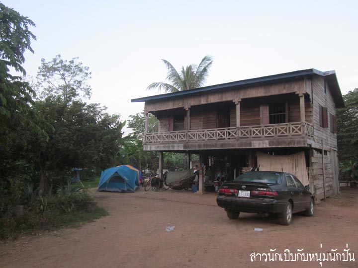 C001.jpg