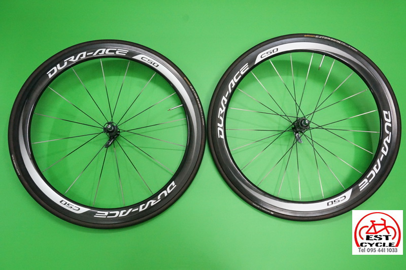 Dura Wheel2.jpg