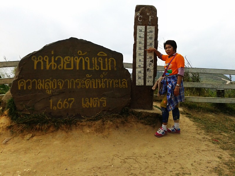 936121631904.jpg