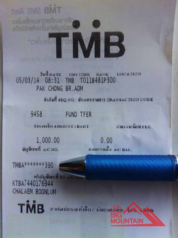 Payin Slip.jpg