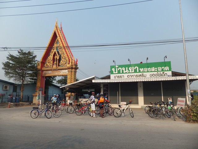 DSCF3533 (Copy).JPG