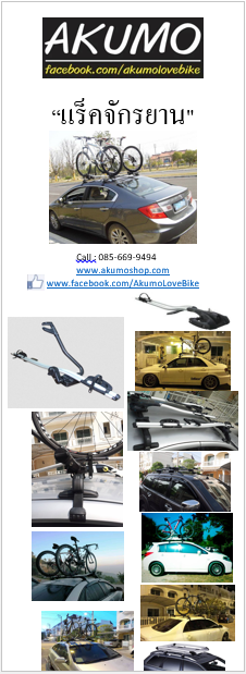 brochure.png