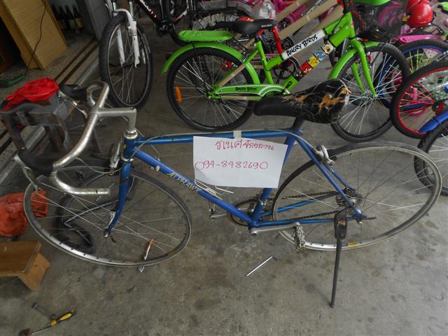 ติดต่อที่ 0948482690