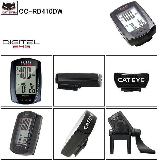 CC-RD410DW.jpg