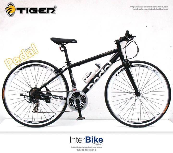 tiger pedal 2014